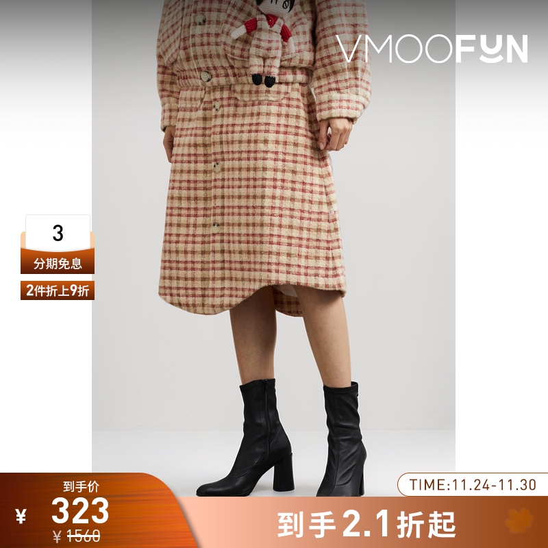 【折扣】NOSENSE OFFICIAL 秋冬女格纹羊毛中长半身裙