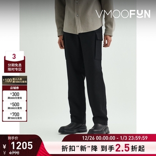 黑色锥形羊毛工装 早春男摩登经典 FRAME 裤 折扣再降