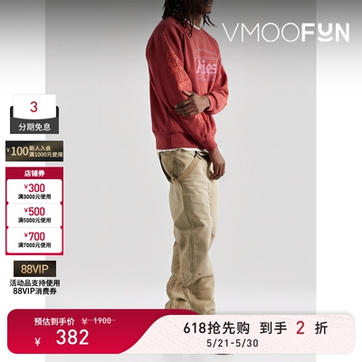 【618狂欢】Aries（服饰） 秋冬男士品牌标志印花卫衣