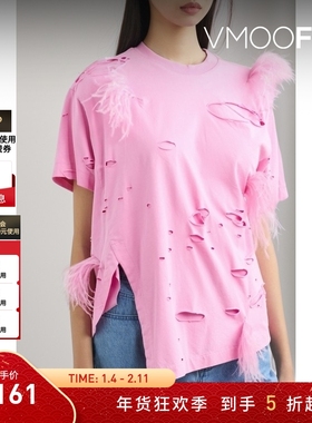 【折扣】Marques' Almeida女士羽毛边饰仿旧棉质平纹布T恤