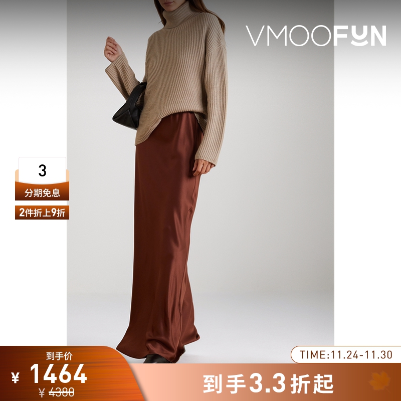 【折扣】Joseph 女棉质羊毛混纺高领毛衣