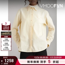 【折扣】TOTEME 秋冬女刺绣棉质牛津纺衬衫