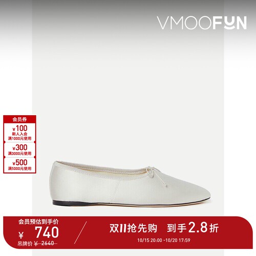 【D11抢先购】Loeffler Randall 春夏女蝴蝶结饰芭蕾平底鞋