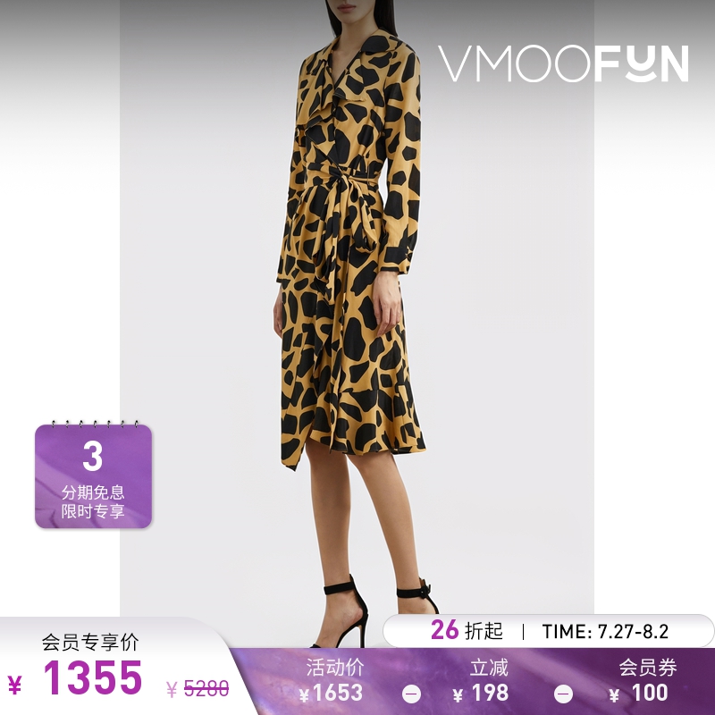 【折扣】DVF 女花色配腰带收腰连衣裙