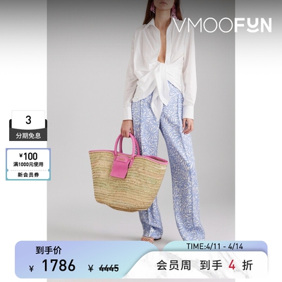 Jacquemus 夏季女白色条纹棉质提花衬衫