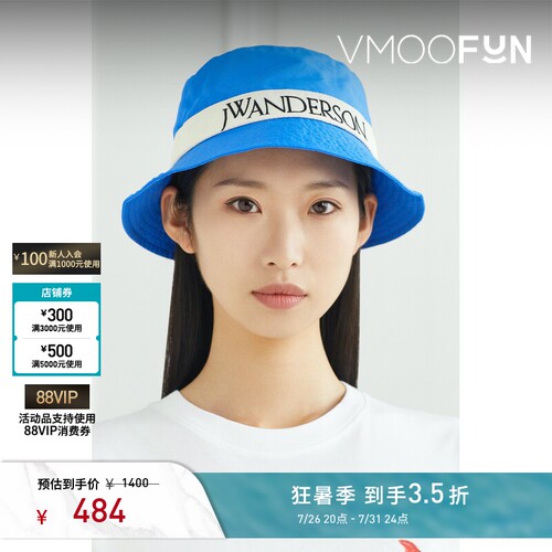 JW Anderson女士夏季蓝色刺绣拼接软壳面料渔夫帽