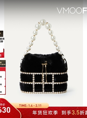 【新年礼物】Rosantica 女士人造珍珠金色手提包