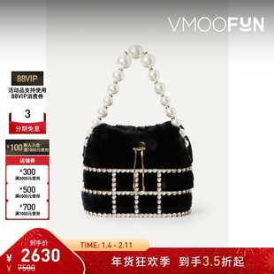 【新年礼物】Rosantica 女士人造珍珠金色手提包