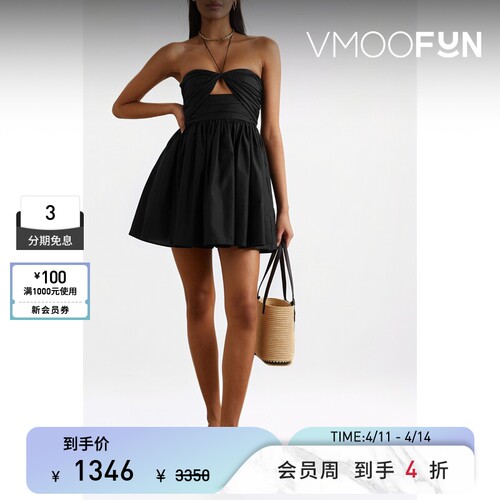 Matteau 春夏女士挖剪褶饰棉质府绸挂脖迷你连衣裙