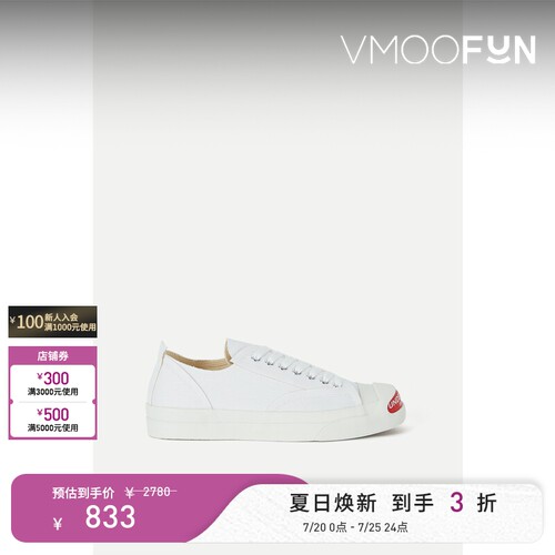 Undercover 女随性趣意帆布运动鞋