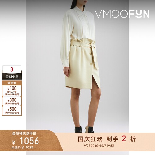 【折扣】RECTO 春夏女配腰带拼接棉质衬衫裙连衣裙