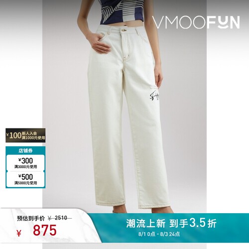YCH女士刺绣仿旧高腰直筒牛仔裤