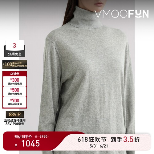 【618狂欢】Studio Nicholson女秋冬棉质高领毛衣