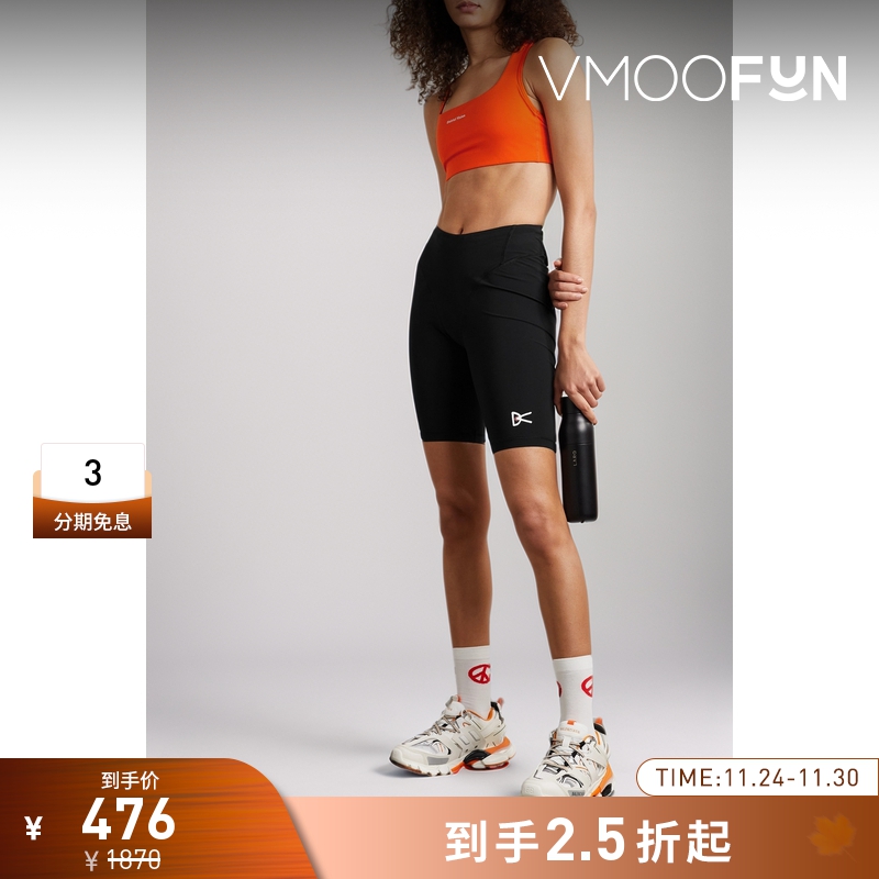 【折扣】DISTRICT VISION 女印花弹力短裤休闲裤