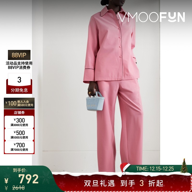 【折扣】Sleeper 夏季女芭比粉色绉纱宽松睡裤