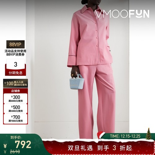 【折扣】Sleeper 夏季女芭比粉色绉纱宽松睡裤