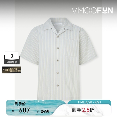 【秒杀】STRUCTURA司察图拉 春夏男宽松古巴领条纹短袖衬衫