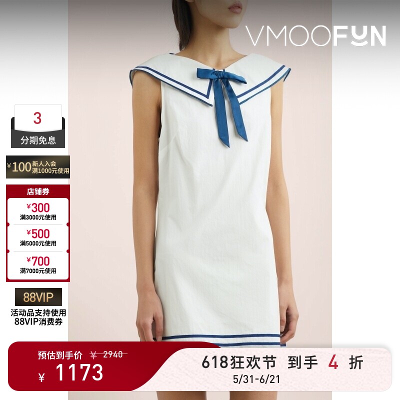 【618狂欢】CIAO LUCIA春夏女士蝴蝶结饰棉质府绸迷你连衣裙