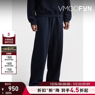 男士 032c 阔腿品牌标志印花棉质平纹布运动裤 折扣再降