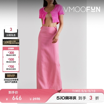 【季末折扣】Jacquemus 秋冬女多巴胺拉绒针织开襟衫毛衣外套