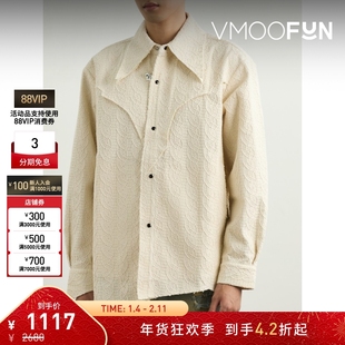 【折扣】ROCKSTEADY 男春夏宽松带缀饰棉质混纺衬衫