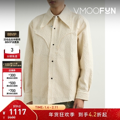 【折扣】ROCKSTEADY 男春夏宽松带缀饰棉质混纺衬衫