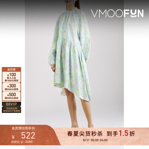 【秒杀】Stine Goya春夏女不规则荷叶边缎布连衣裙