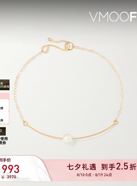 【七夕礼物】Melissa Joy Manning 女14K金珍珠手链