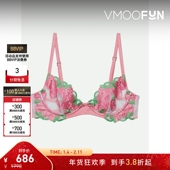 MAL女士真丝混纺缎布边饰绢钢圈软杯文胸 折扣 FLEUR