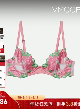 【折扣】FLEUR DU MAL女士真丝混纺缎布边饰绢钢圈软杯文胸