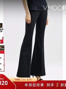 【折扣】Rosetta Getty 女弹力喇叭裤休闲裤