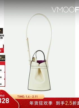 【折扣】Neous 女简约大方品牌标识白色皮革水桶包