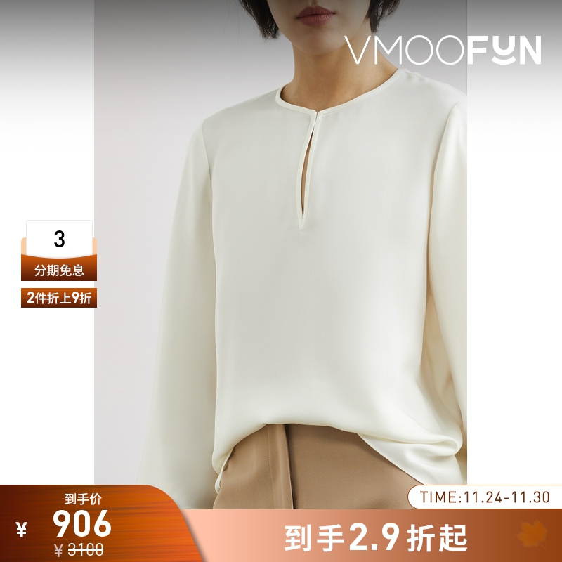 【折扣】THEORY 简约优雅宽松象牙白色丝缎女衫