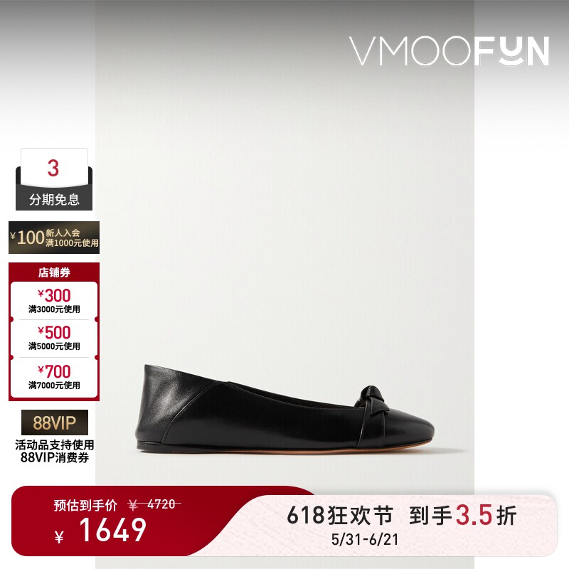 【618狂欢】Alexandre Birman 春夏女蝴蝶结皮革芭蕾平底单鞋