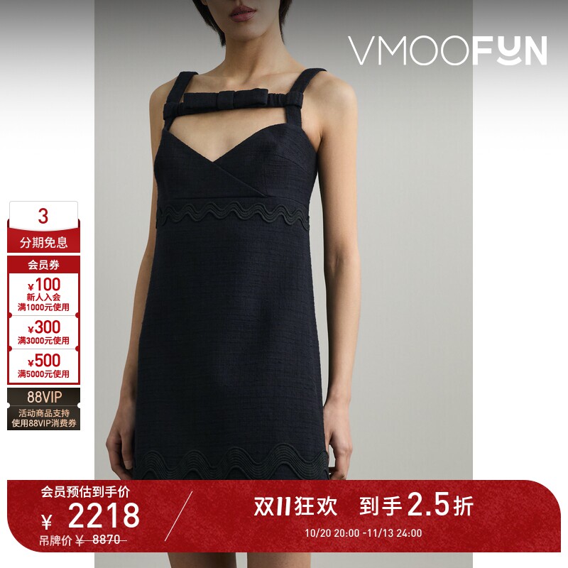 【D11折扣】PATOU 春夏女蝴蝶结饰刺绣棉质混纺迷你连衣裙