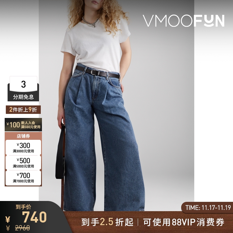 【折扣】GOLDSIGN 简约休闲高腰棉质褶裥阔腿牛仔裤