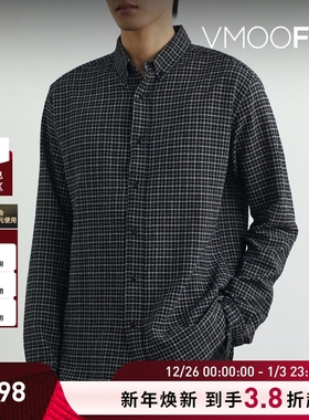 【折扣】Oliver Spencer男士纽扣领格纹棉质混纺泡泡纱衬衫