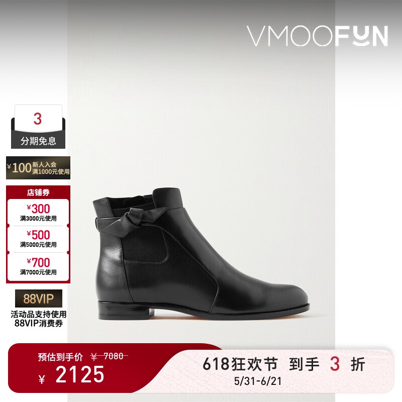 【618狂欢】ALEXANDRE BIRMAN女秋冬蝴蝶结细节皮革切尔西靴