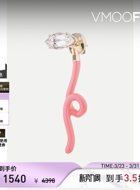 【礼物】BEA BONGIASCA女士9K金珐琅耳环（单只）