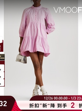 【折扣】Philosophy 女多巴胺荷叶边衬衫裙连衣裙