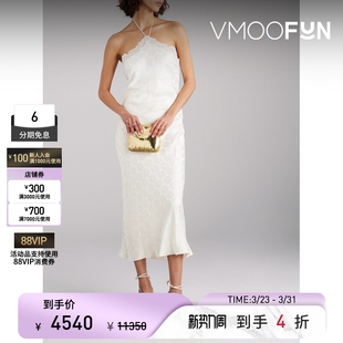 Stella McCartney春夏女士蕾丝边饰提花挂脖超长连衣裙