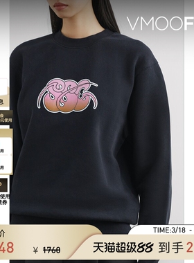 【季末折扣】Stockholm Surfboard Club 秋冬男女同款棉质卫衣