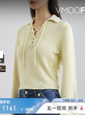 FILIPPA K 春夏女系带细节棉质混纺打底衫针织衫