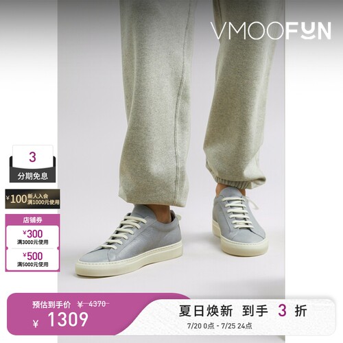 COMMON PROJECTS 夏季女印花皮革运动鞋