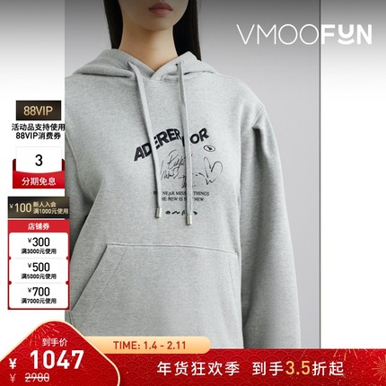 【折扣】Ader Error 秋冬女士灰色刺绣印花连帽卫衣