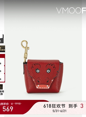 【618狂欢】ANYA HINDMARCH 女士皮革 AirPods Pro 保护套