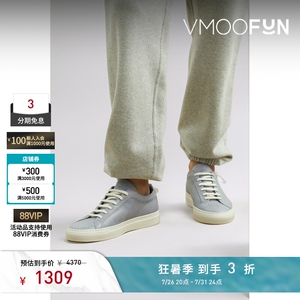 COMMON PROJECTS 夏季女印花皮革运动鞋