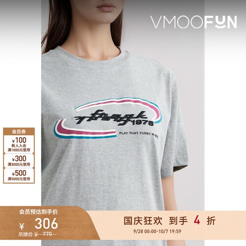 【折扣】YCH春夏女士刺绣印花棉质平纹布T恤