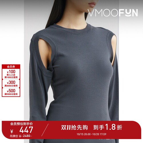 【D11抢先购】LOW CLASSIC女挖剪针织上衣