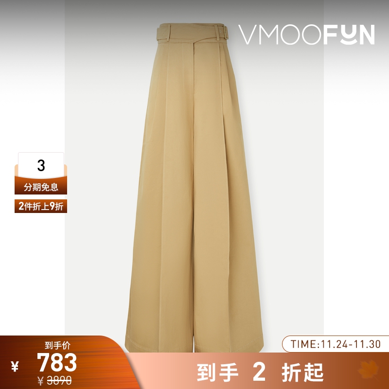 【折扣再降】REJINA PYO女配腰带褶裥棉质混纺斜纹布阔腿裤